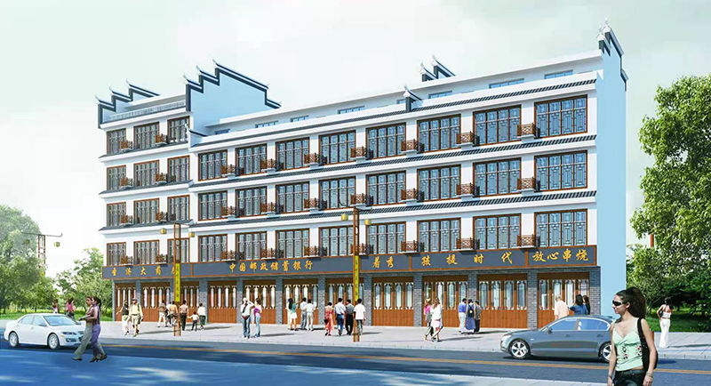 �p��h2021����(zh��n)��ĺ��~�(zh��n)��Ϫ�����(h��)�^(q��)�����(xi��ng)Ŀ