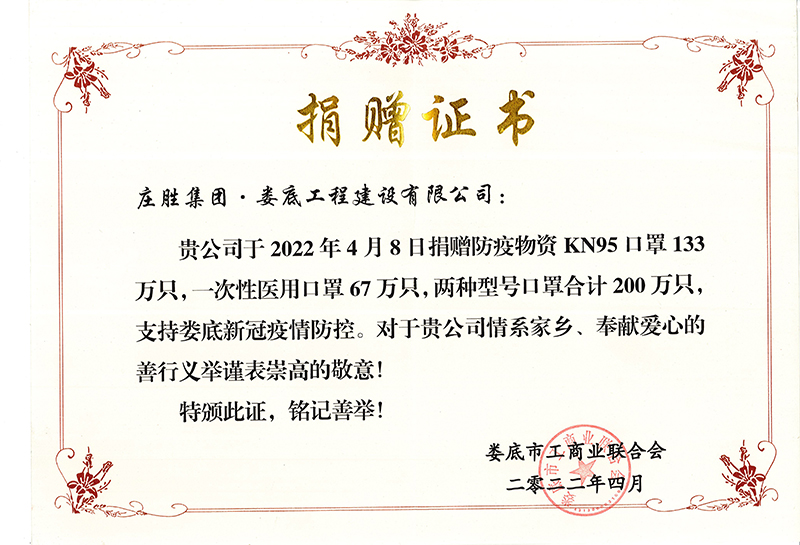 2022���֧�֊���¹�������ؾ�ٛ��N95����133�fֻ��һ�����t(y��)�ÿ���67�fֻ��ٛ�C��