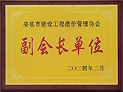 2024�깤����r(ji��)����f(xi��)�������L��λ