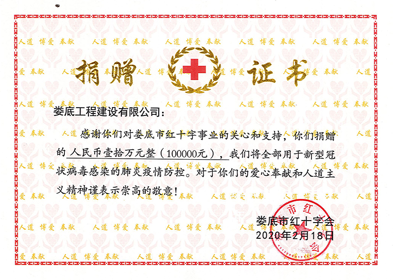 2020�����͹ڠ����Ⱦ����������ؾ�ٛ(z��ng)�C��(sh��)